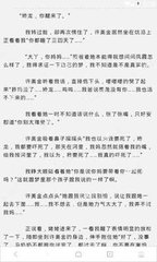 菲律宾落地签如何办理？落地签办理需要哪些资料？_菲律宾签证网